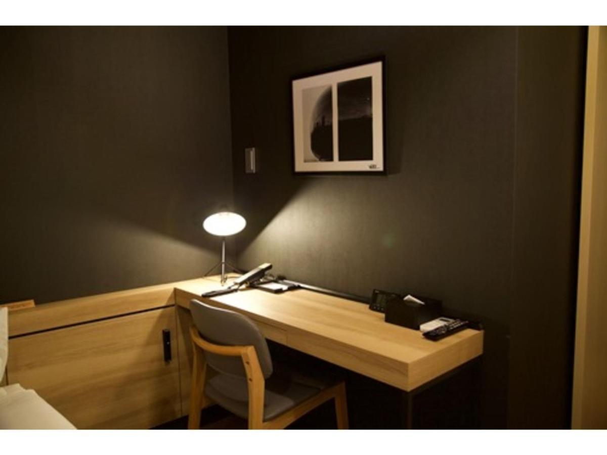 Hotel Cordia - Vacation 71638v Ōsaka