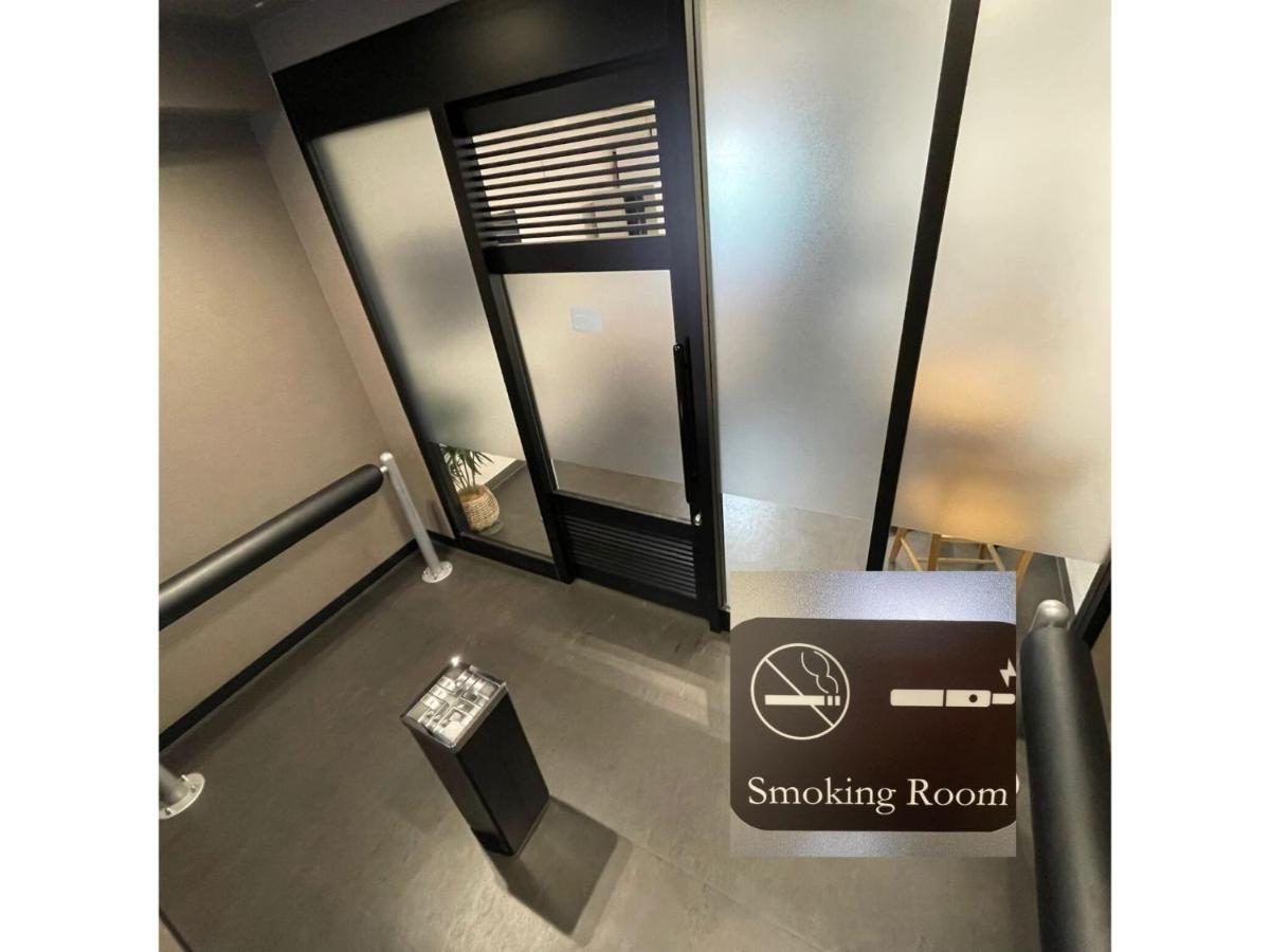 Cordia - Vacation 71638v Hotel Ōsaka